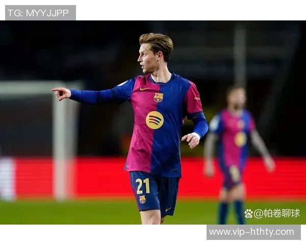 巴萨与德容续约谈判进入最后阶段年薪高达1200万欧元 巴萨与德容续约谈判进入最后阶段年薪高达1200万欧元