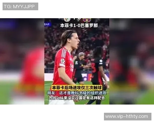 巴萨关注本菲卡19岁后卫奥利维拉德科与经纪人深入洽谈 巴萨关注本菲卡19岁后卫奥利维拉德科与经纪人深入洽谈