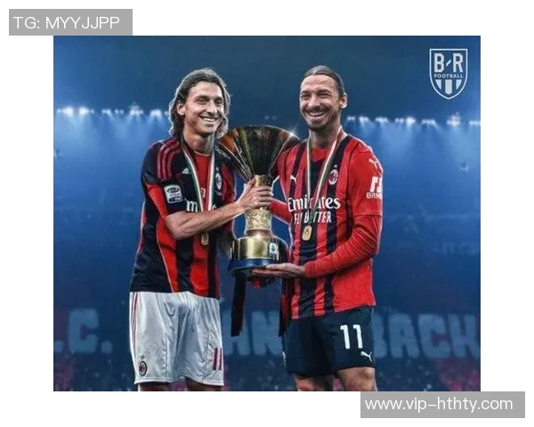 伊布重返米兰承诺回报球队的快乐与爱意 伊布重返米兰承诺回报球队的快乐与爱意