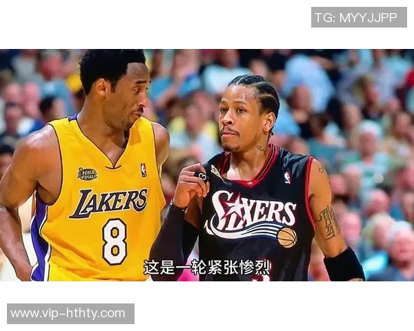 艾弗森坦言无冠缘于巅峰时期输给OK组合自豪入选75大巨星行列 艾弗森坦言无冠缘于巅峰时期输给OK组合自豪入选75大巨星行列