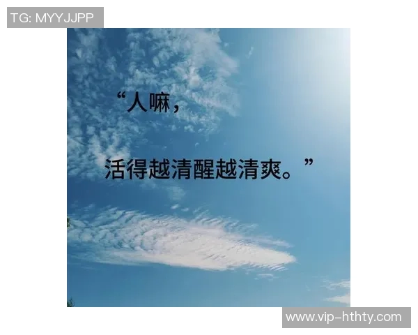 人间清醒里弗斯解析多人冲突背后的真实动机与心态 人间清醒里弗斯解析多人冲突背后的真实动机与心态