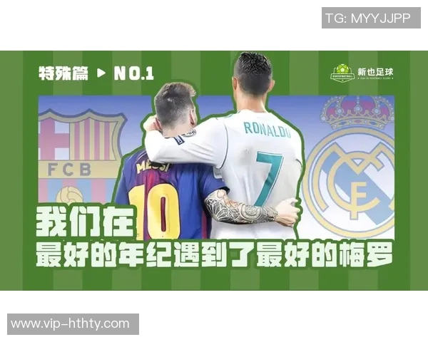 博斯克谈梅西C罗世界杯前景阿隆索布斯克茨共存引发热议 博斯克谈梅西C罗世界杯前景阿隆索布斯克茨共存引发热议