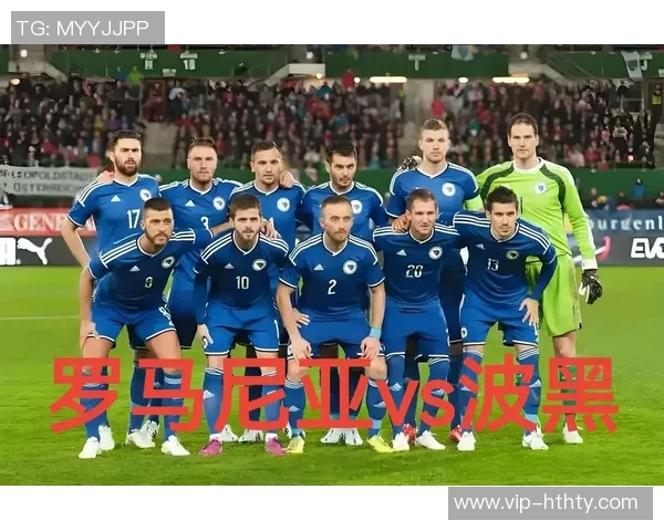 德拉古辛期待延迟回归罗马尼亚队以促进个人职业发展 德拉古辛期待延迟回归罗马尼亚队以促进个人职业发展