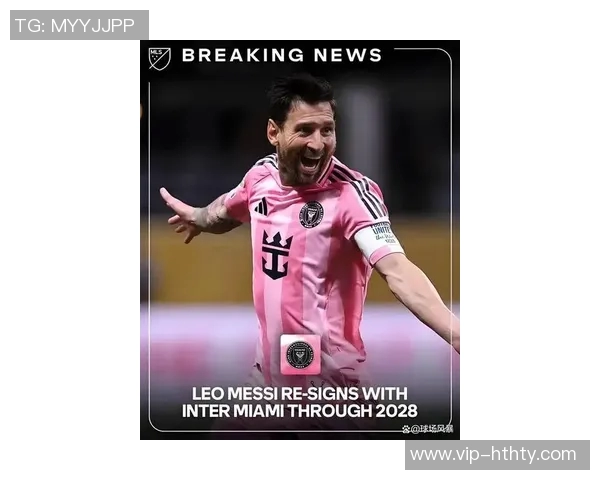 梅西新合同年薪稳定保持在1200万美元仅次于孙兴慜成为全球第二高薪球员 梅西新合同年薪稳定保持在1200万美元仅次于孙兴慜成为全球第二高薪球员