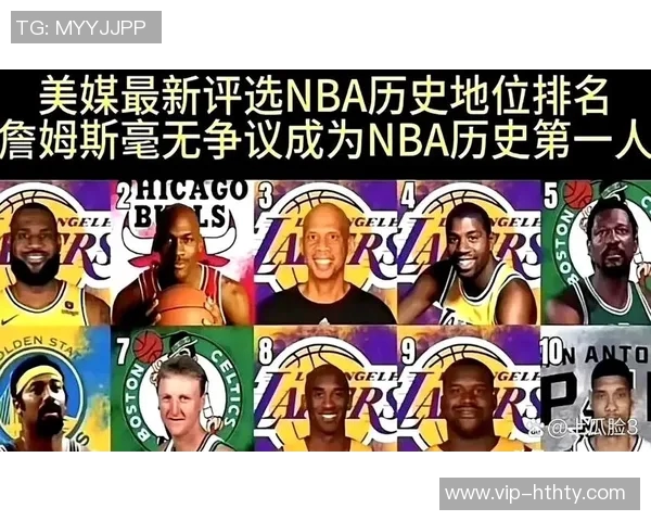 NBA新赛季25大球星评选揭晓谁将成为联盟第一大前锋之争的胜者 NBA新赛季25大球星评选揭晓谁将成为联盟第一大前锋之争的胜者