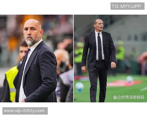 图多尔称米兰下半场表现出色尤文与其平局实属合理 图多尔称米兰下半场表现出色尤文与其平局实属合理