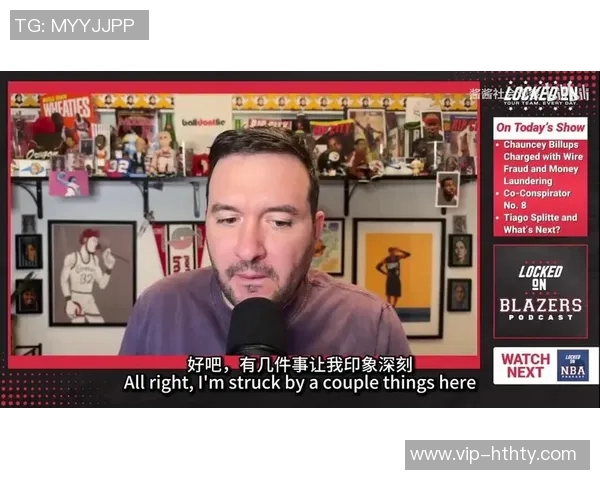 开拓者队今日取消媒体采访球员们已陆续离队引发关注 开拓者队今日取消媒体采访球员们已陆续离队引发关注