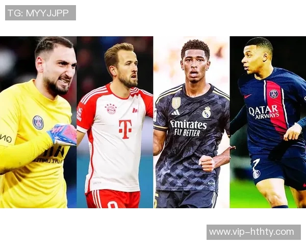 欧冠历史上前六场全胜球队的最终命运揭秘只有皇马和拜仁实现夺冠梦想