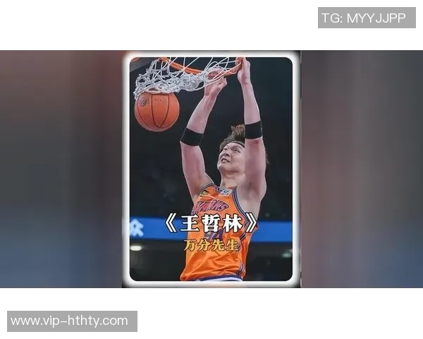 CBA历史上六位万分先生的辉煌成就与传奇故事解析